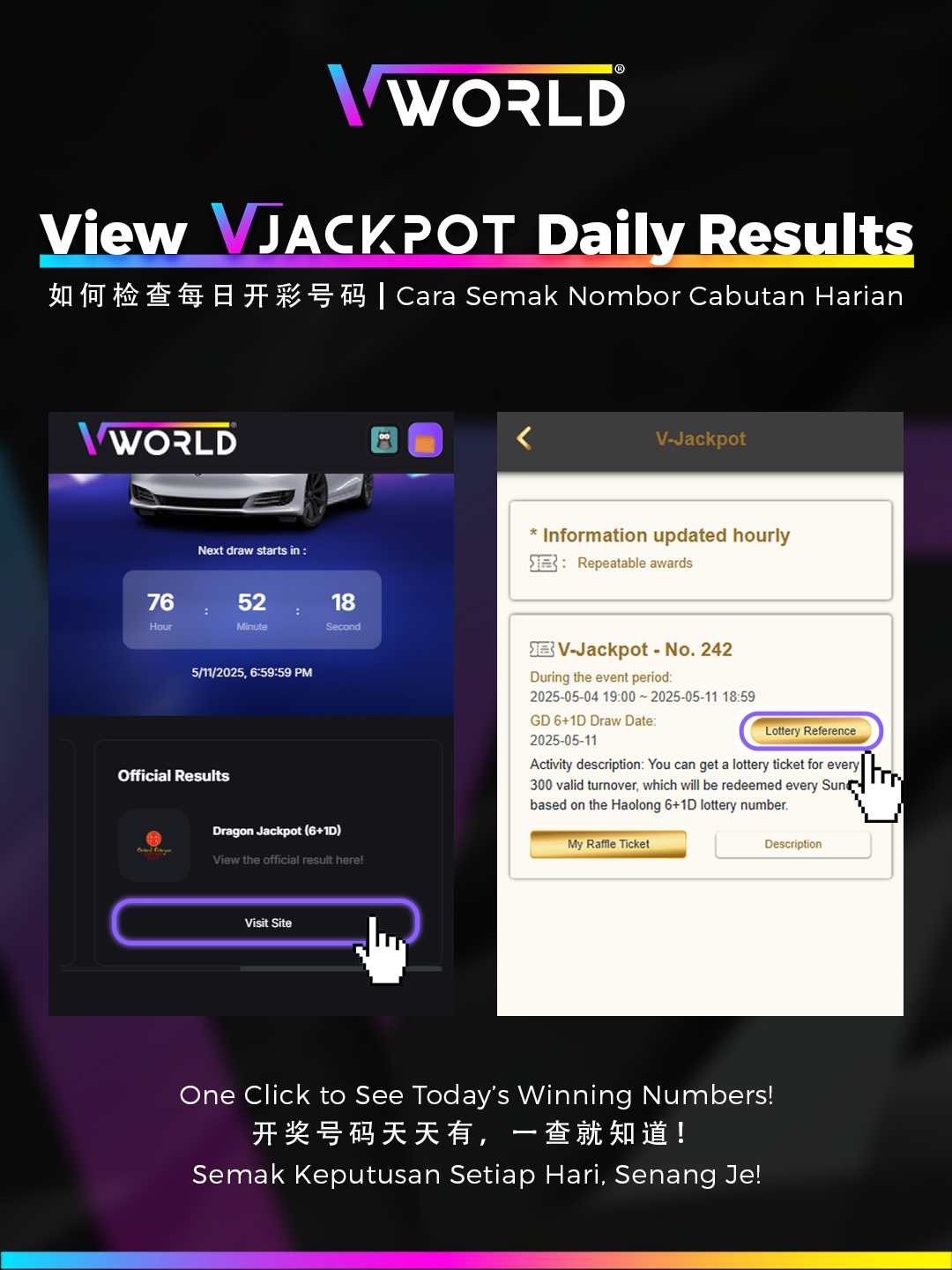VJackpot daily draw results tutorial VWORLD